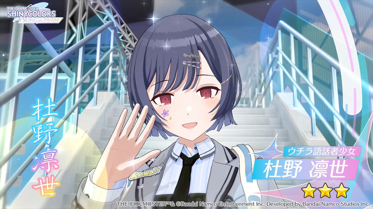 かいじんゴロー tweet media