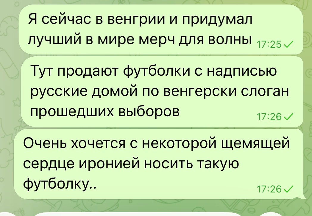 Ilya Klishin tweet media