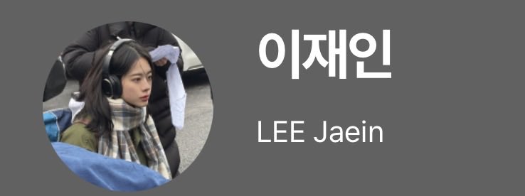 걍깅이 tweet media