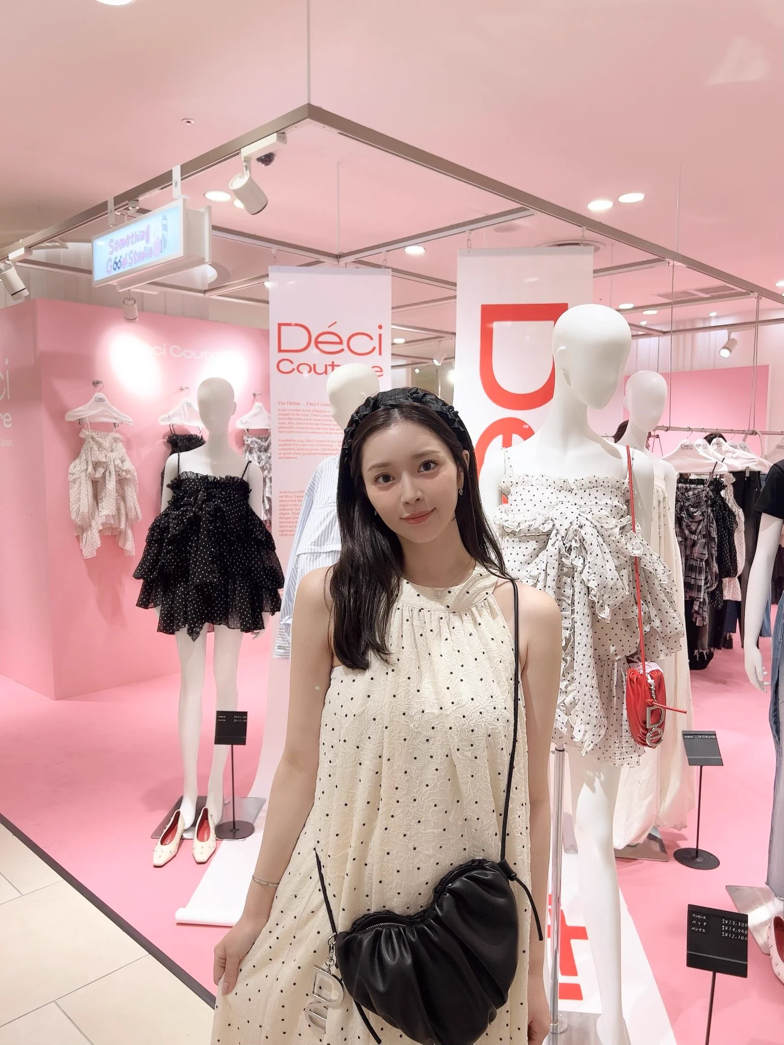 山本るなちゃん　deci couture トップス　ピンク 山本月 (@ohana_runa) / X