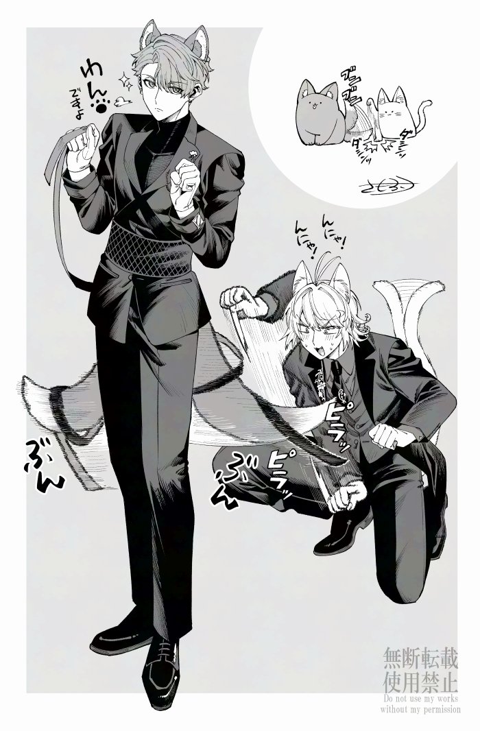さもすけ（中身）5/4スパコミ東７Ｐ11a (@samo016d) on Twitter photo 
