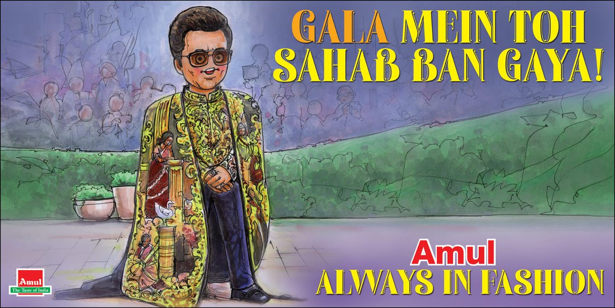 Amul Topical: Met Gala 2026 boasts Bollywood celebrities like Karan ...