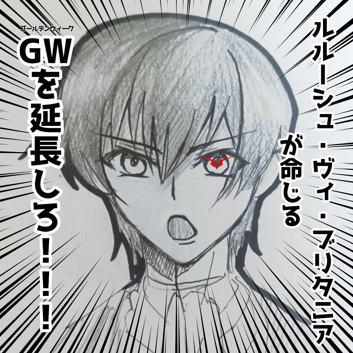 ゆんぴっぴ tweet media