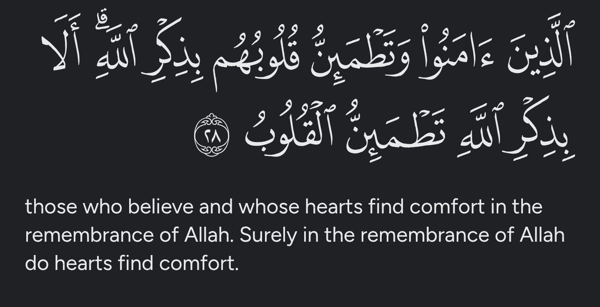 Remembrance of Allah is the ultimate cure to depression.