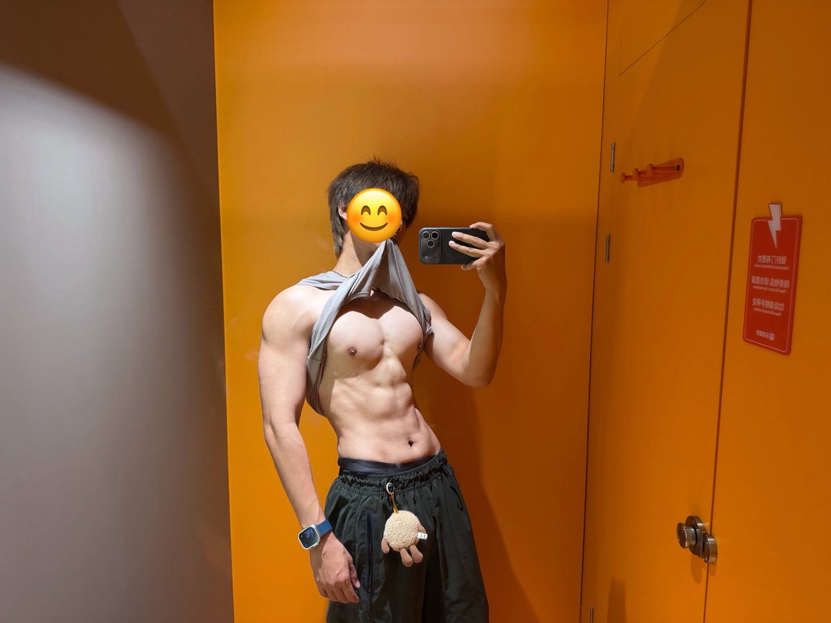 努力健身的A崽 tweet media