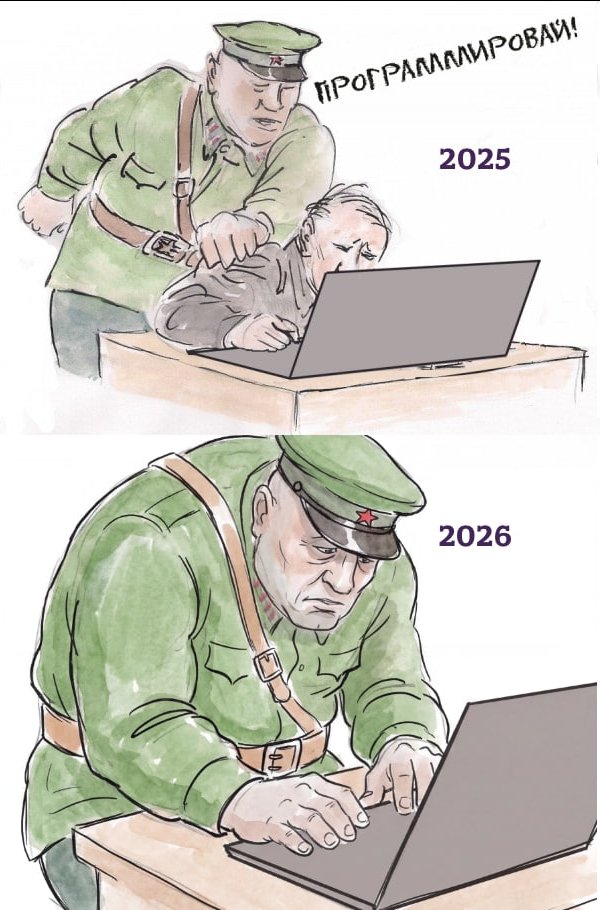 smvlv 🐝 🧚 ჰიკკი tweet media