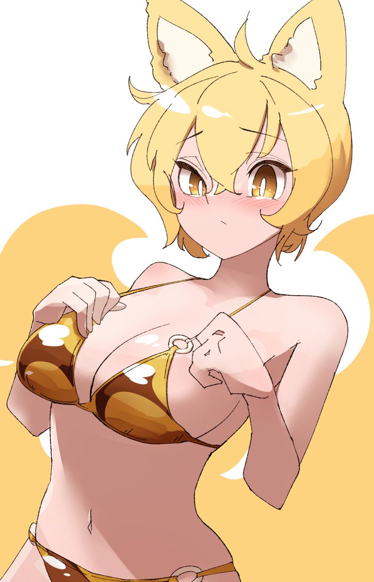 八雲藍 「さよならゴールデンウィーク金ビキニ藍様」|パチェキチ@skeb受付中 紅楼夢L-03bのイラスト