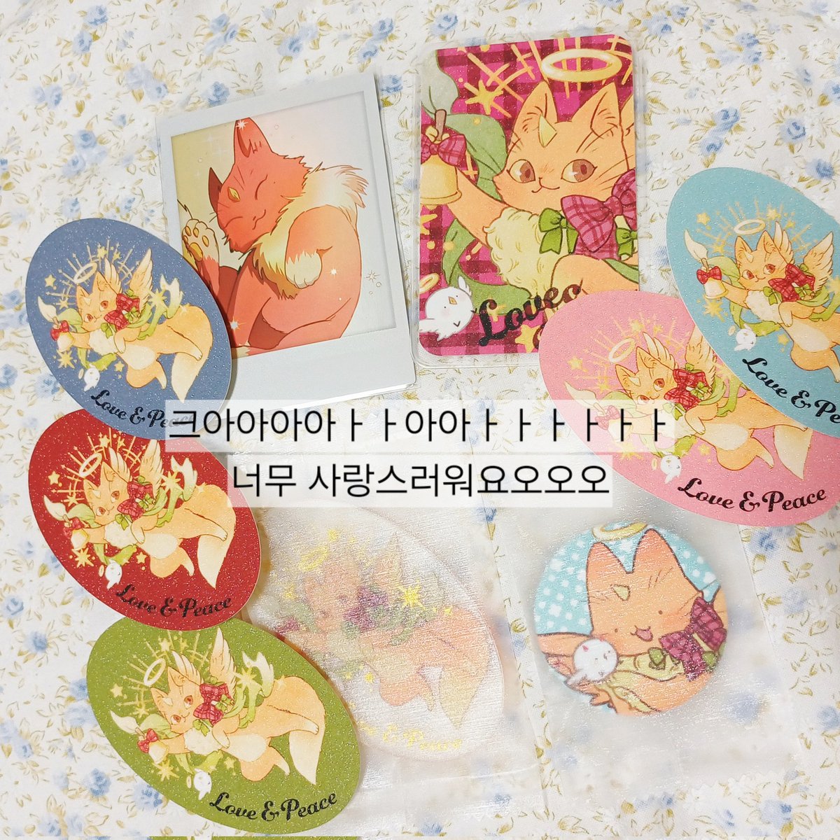 모구님 덕분에 피스드볼🥹 굿즈도 넘 귀엽지요 감사합니다 감사합니다 