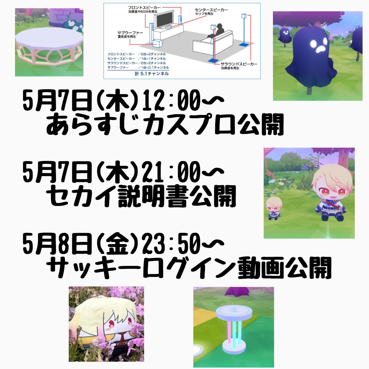 ろろ(プロフご確認ください)ページ ふふ…怖いか…？私は怖い。 この告知のセンスの無さ…フリじゃないぜ