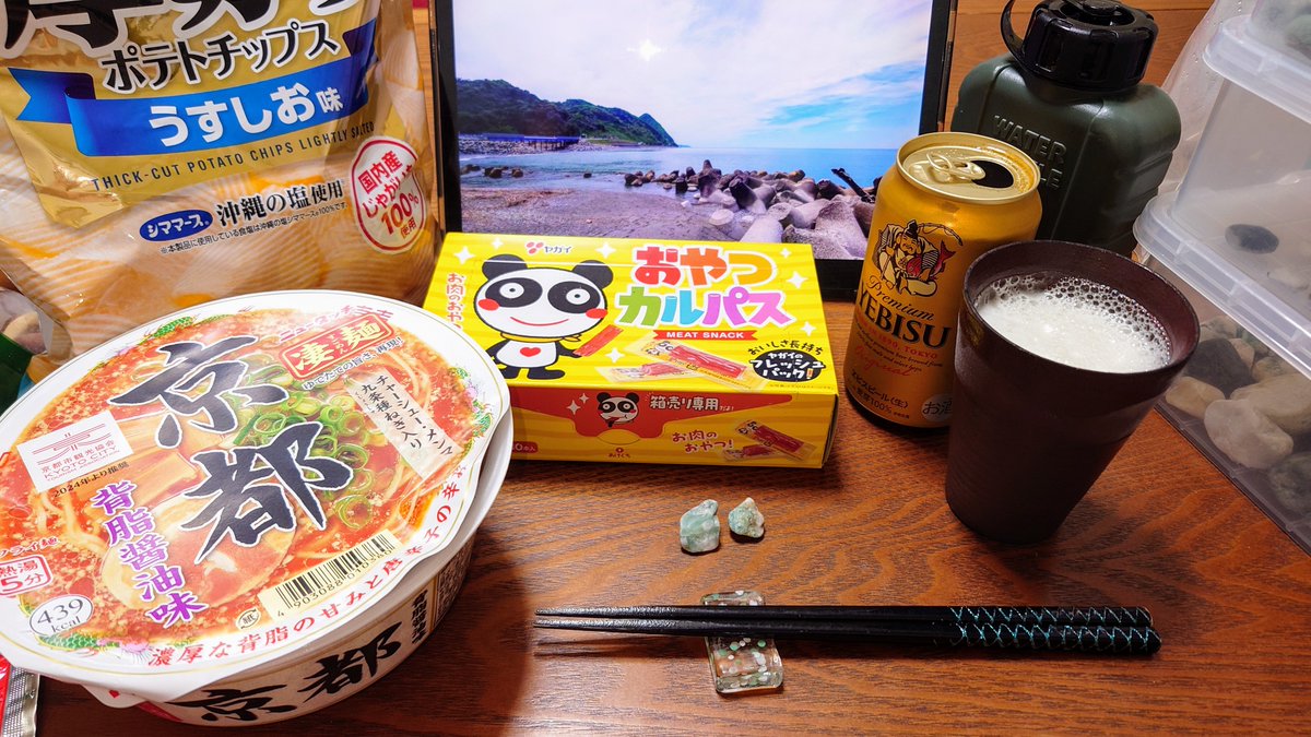 ヒロックス tweet media