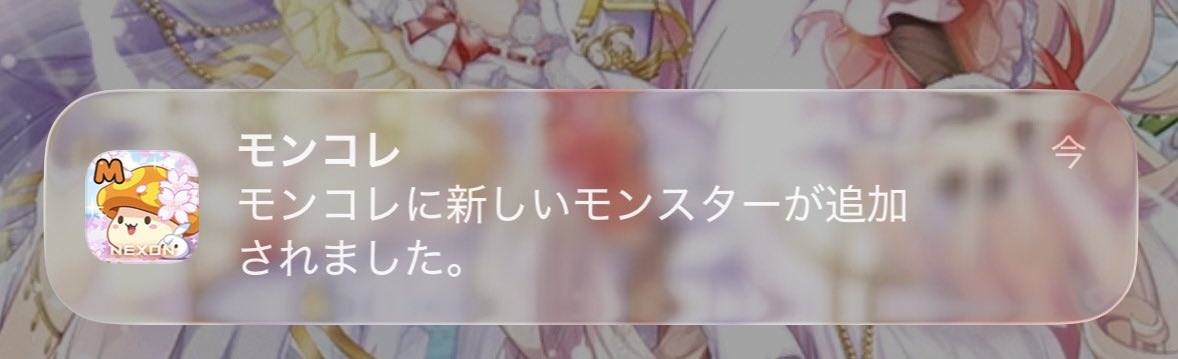 西 tweet media