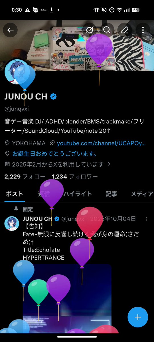 JUNOU CH tweet media