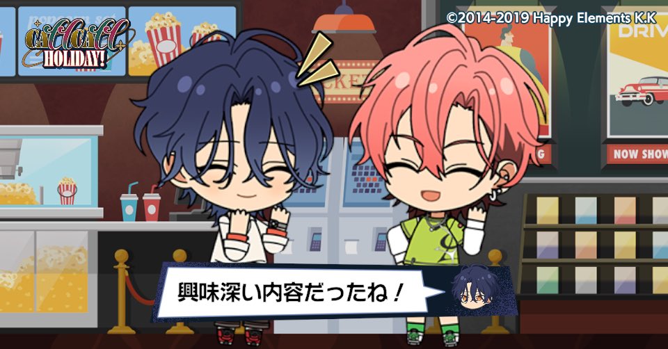 舞珠と休日密着Vlogを撮影したよ♪

#あんスタ11周年