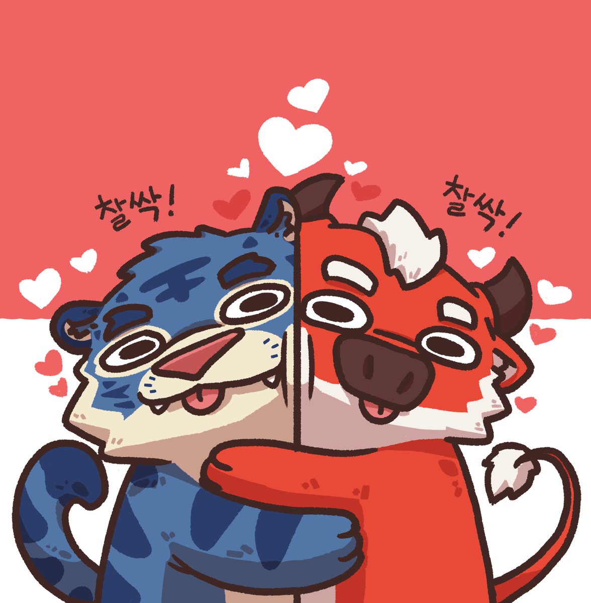 이무 tweet media