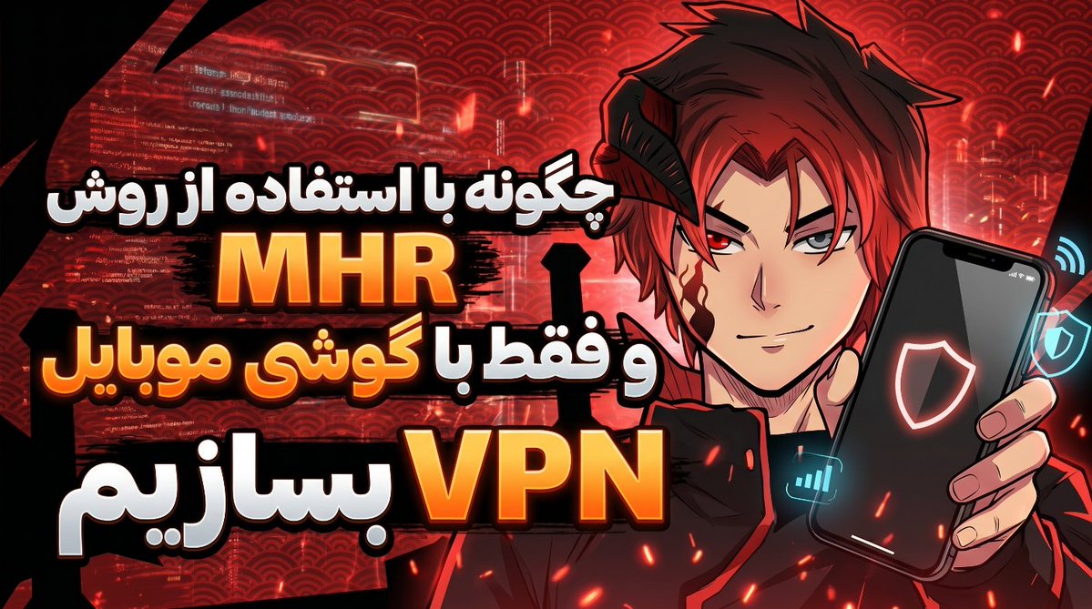 Matin SenPai🇮🇷 tweet media