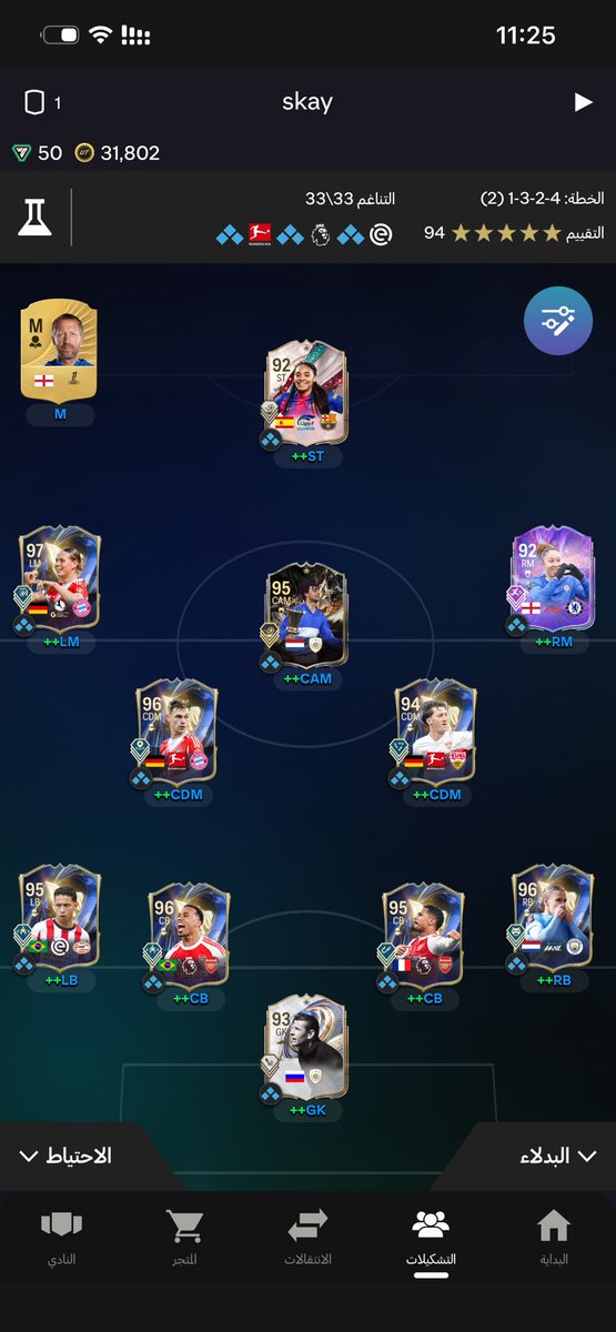 rrrr12326's tweet photo. @FUT_Z5 https://t.co/QC5rwl9Xuu