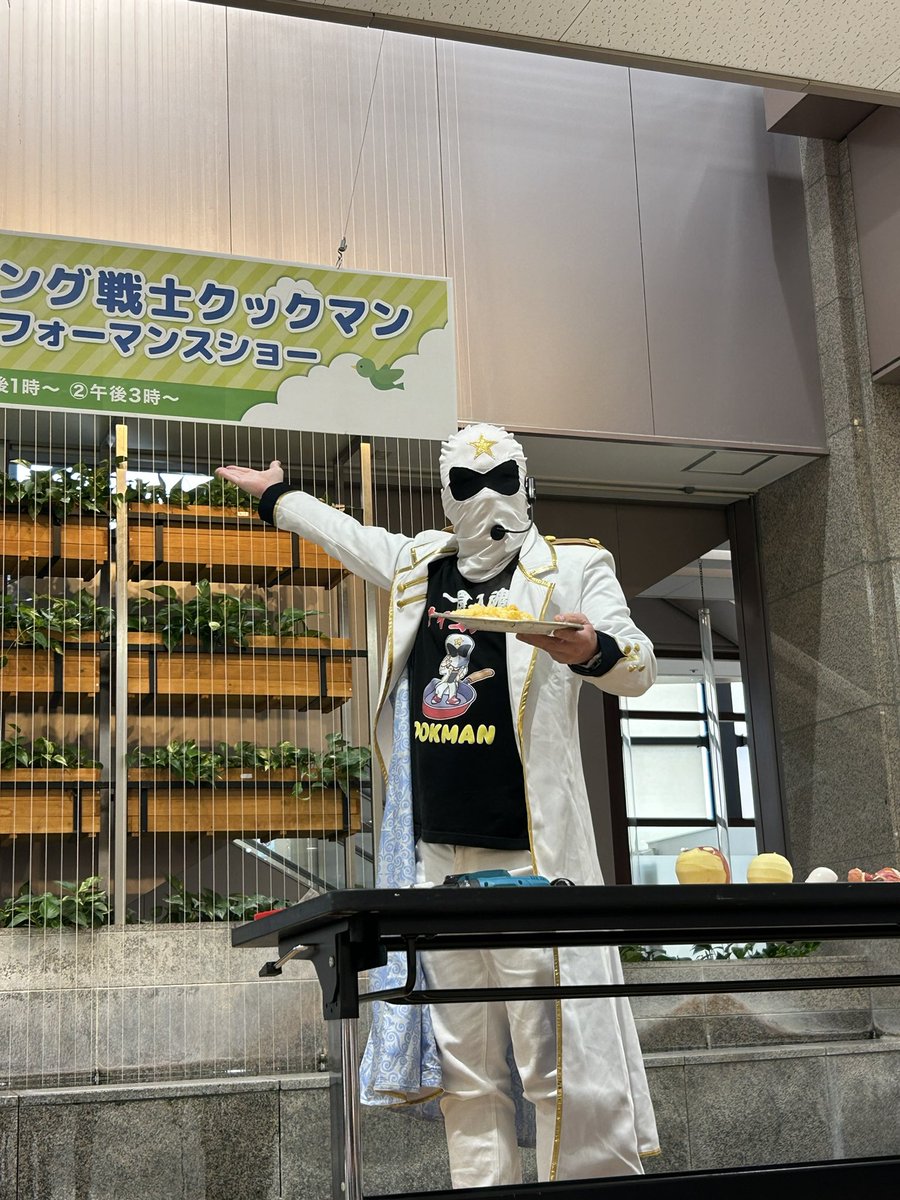 makitaropon's tweet photo. クックマンショーをみてきました https://t.co/tRQ8pNx1Ap