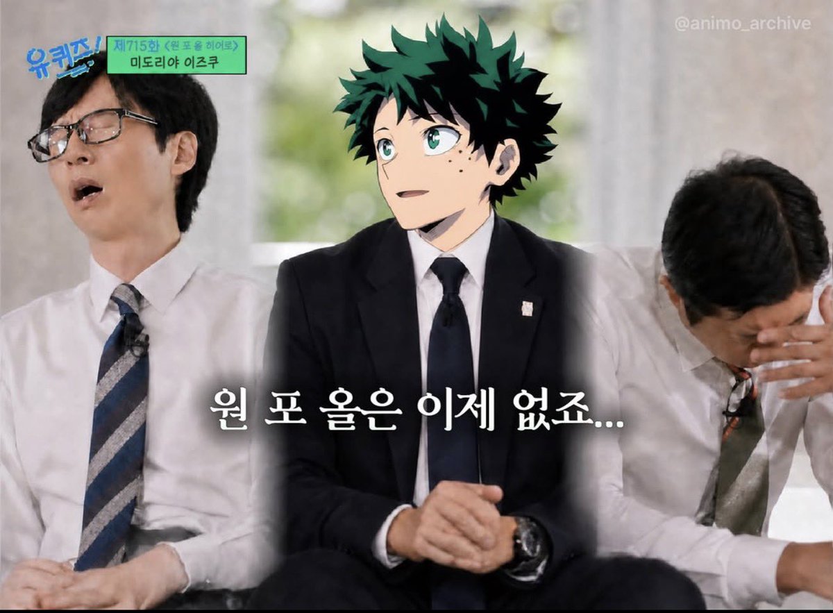 시연 tweet media