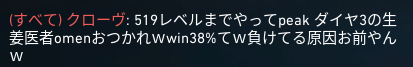 シャール. tweet media