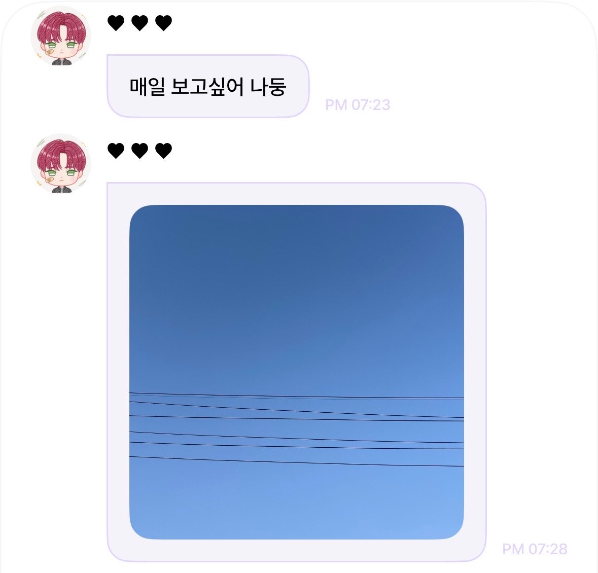 ㅇㅈ~ tweet media
