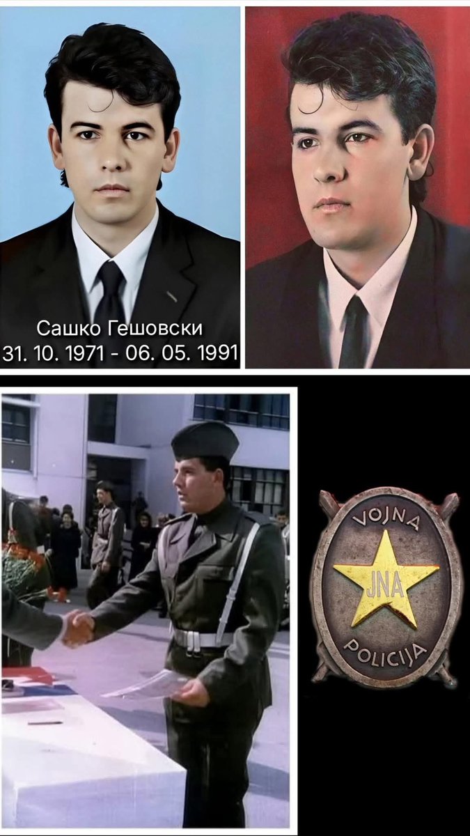 Вечен помен на Сашко Гешовски, 06.05.1991 Сплит.