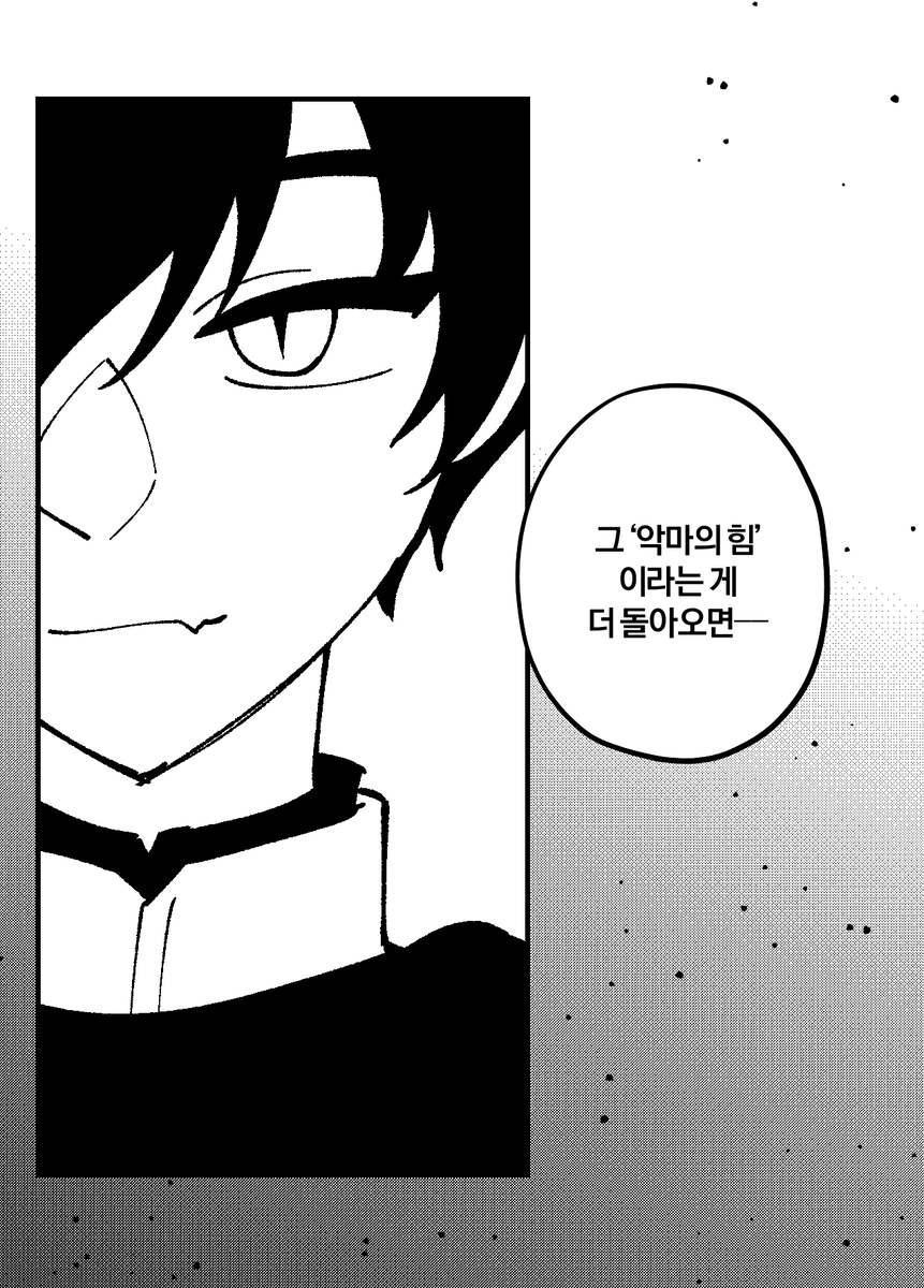 역전의우승😈 tweet media