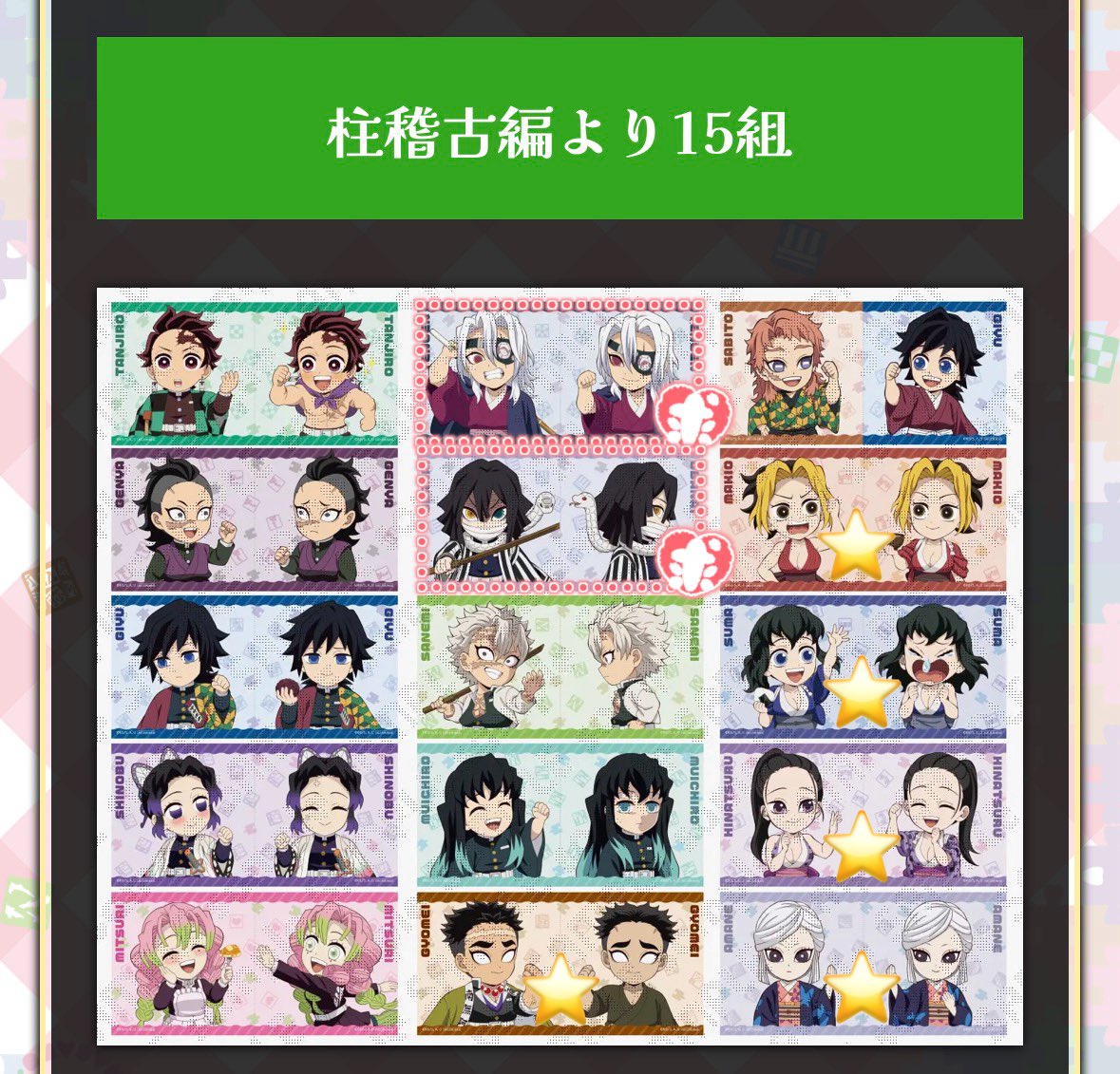 徠（らい） tweet media
