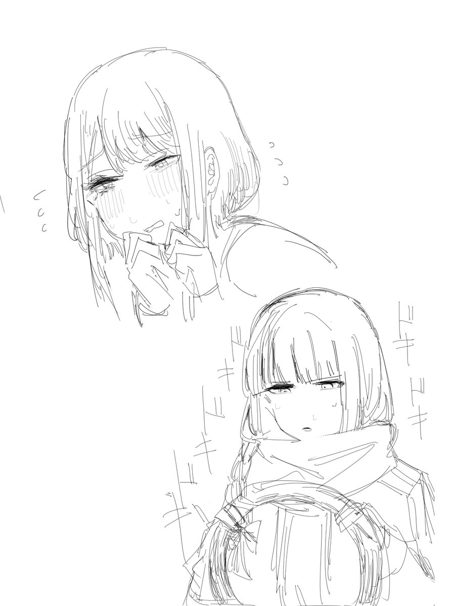 きくりみもざ 