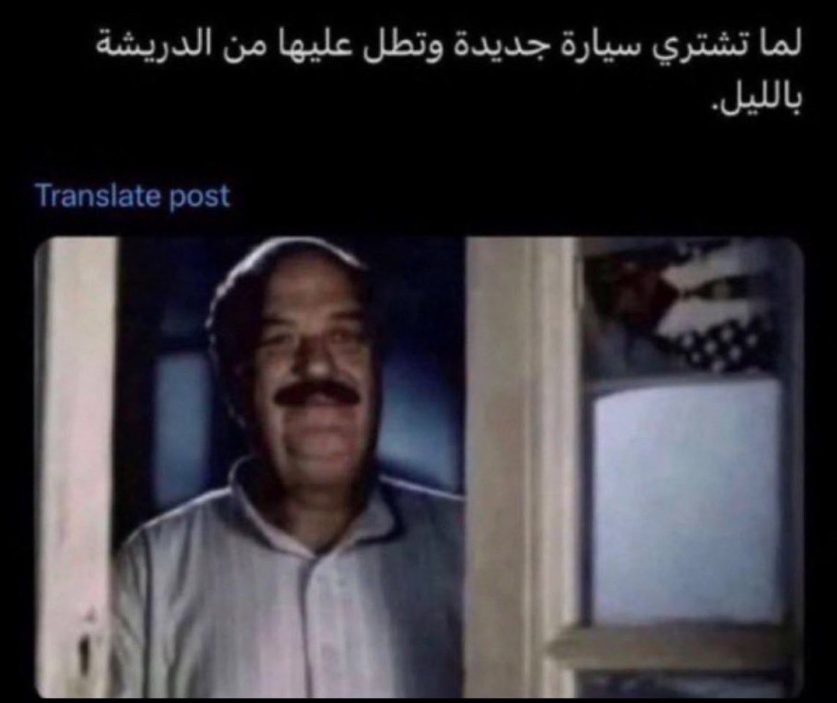 naSer tweet media