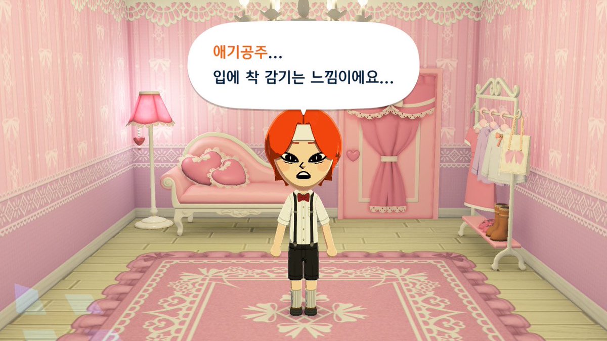 빵이 tweet media