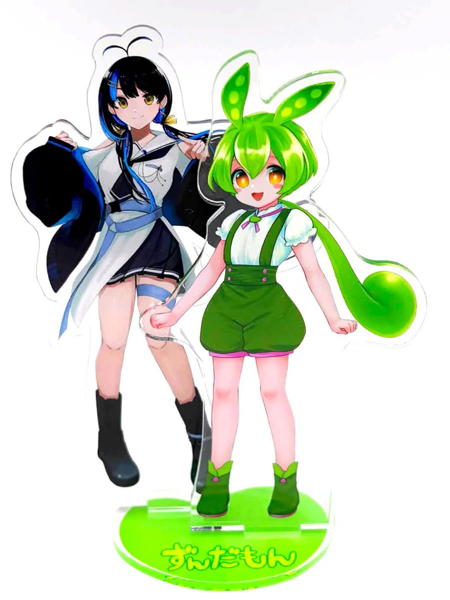 あと3日で買えなくなっちゃうので、お見逃しなくーーー！！！