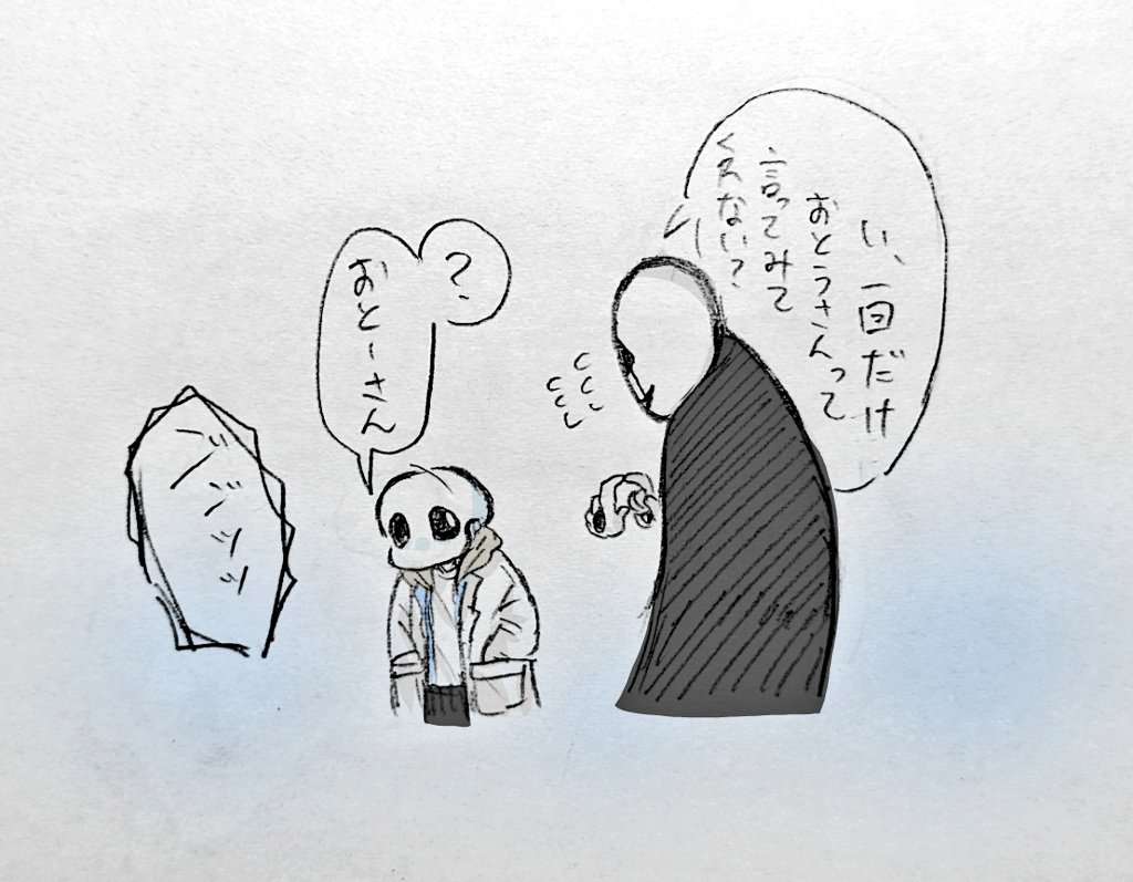 = tweet media