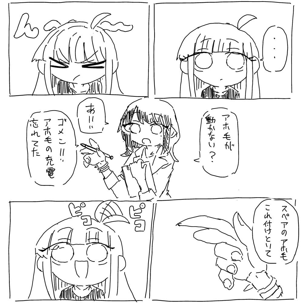 GWそこそこ描きました！ありがとうございます