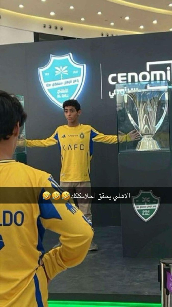 aissalo2's tweet photo. @majed9_999 https://t.co/KVgyUd2kiu