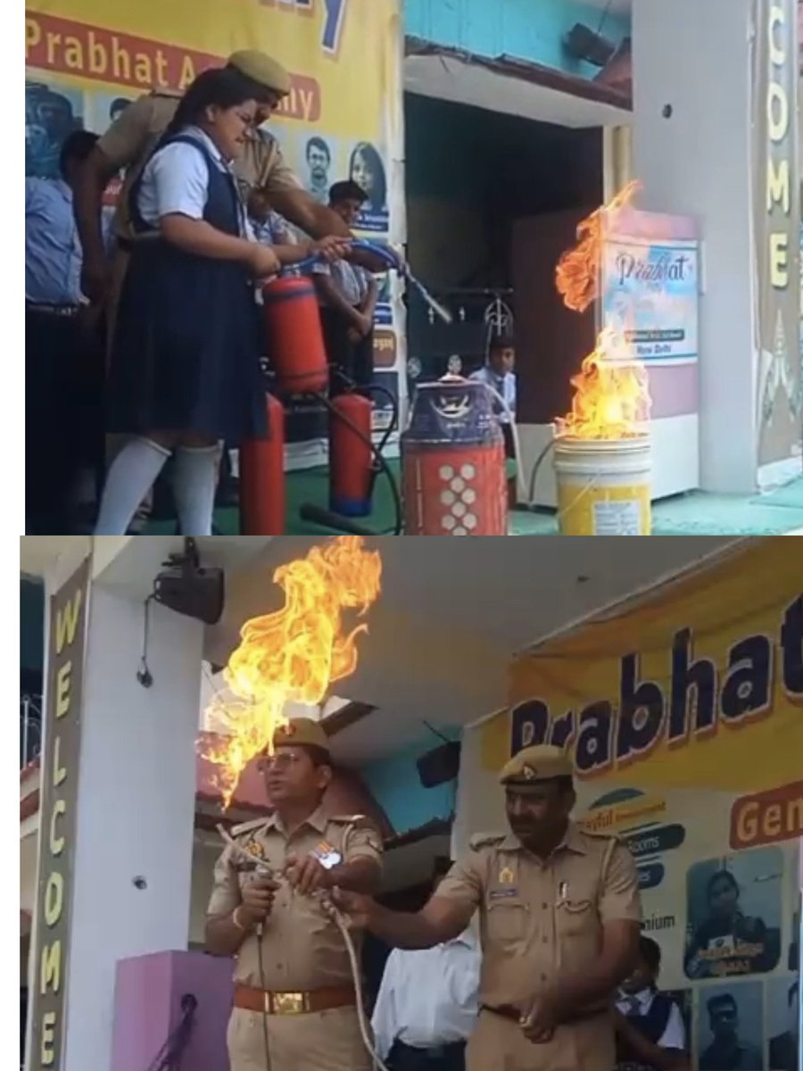 Pratapgarh Fire & Emergency Services tweet media
