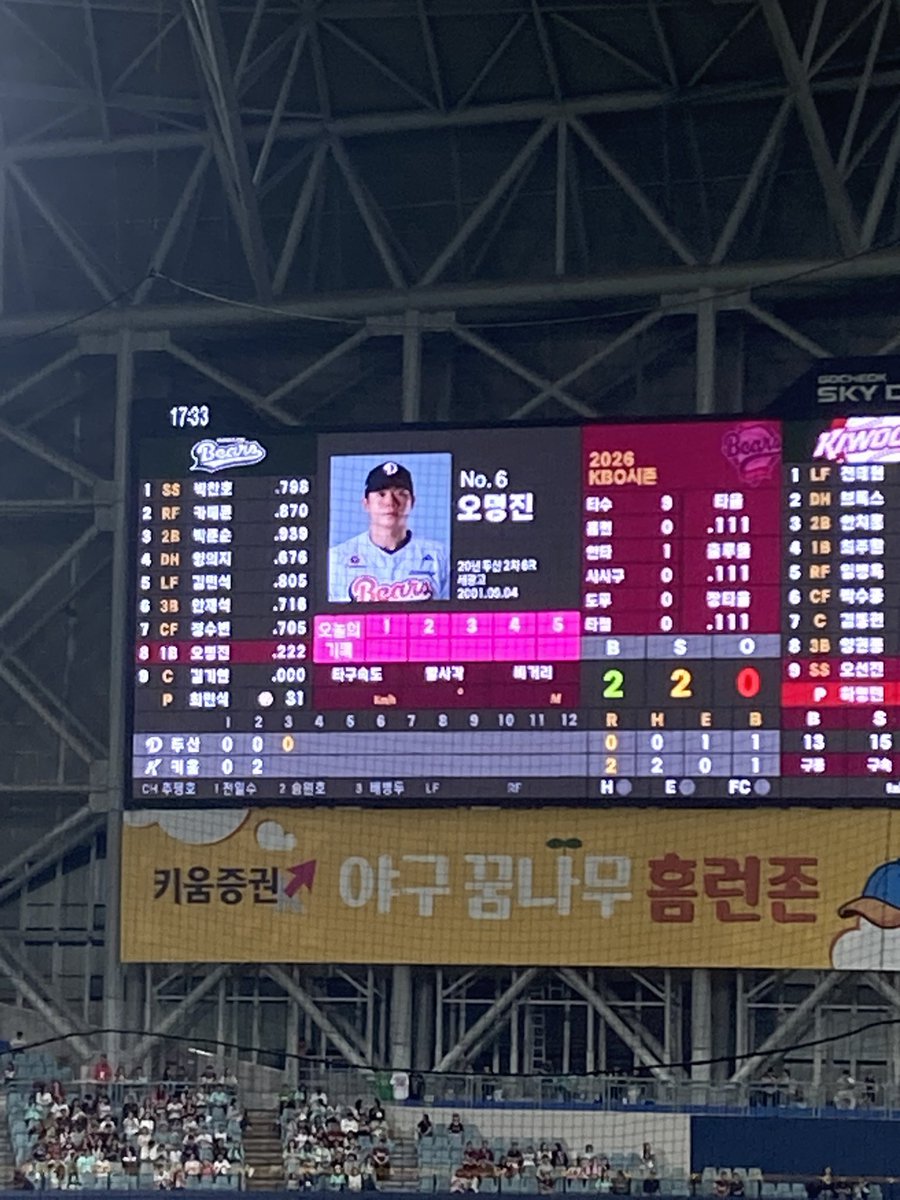 묭진이 tweet media