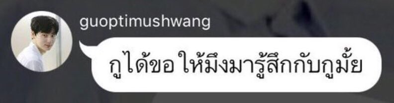 ใบ tweet media