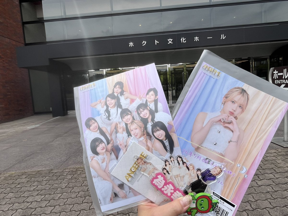 ヤコ柱（シャド柱）（実2神） tweet media