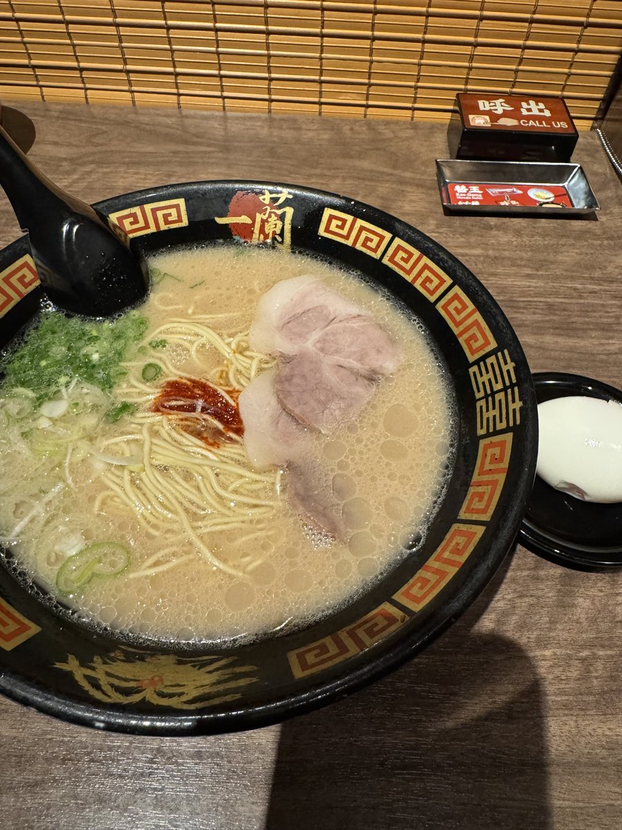 _qlxc2's tweet photo. 10日ぶりの一蘭🍜
久しぶりに週1で行けてないから尚更美味しく感じて幸せ💞 https://t.co/Rq7X0zlEuU