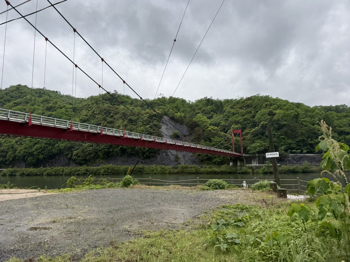Maoka_Yu's tweet photo. GW旅行3日目
ホテルで和の朝食をいただいて出発 https://t.co/oOsiS2tkon