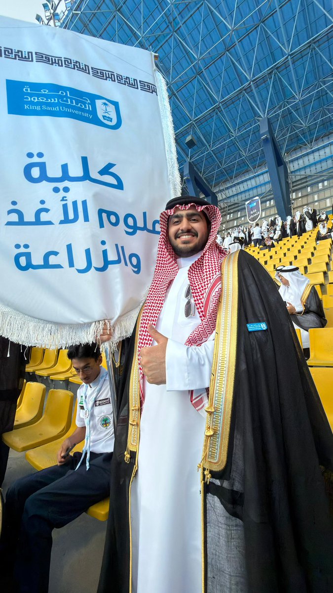 قسم وقاية النبات tweet media