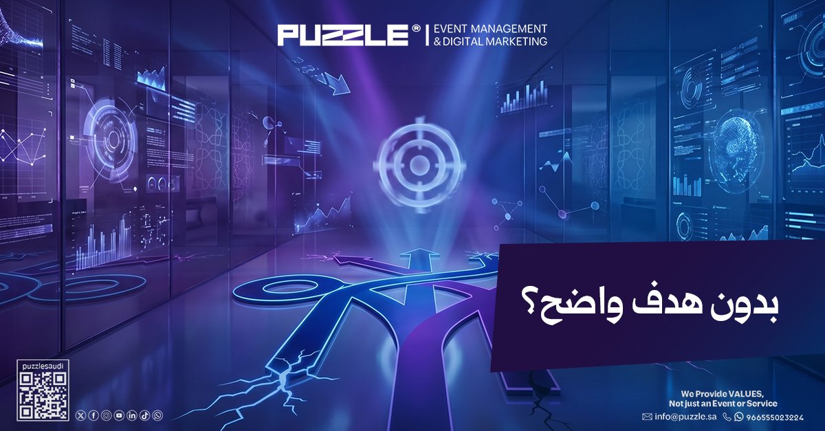 Puzzle.sa tweet media