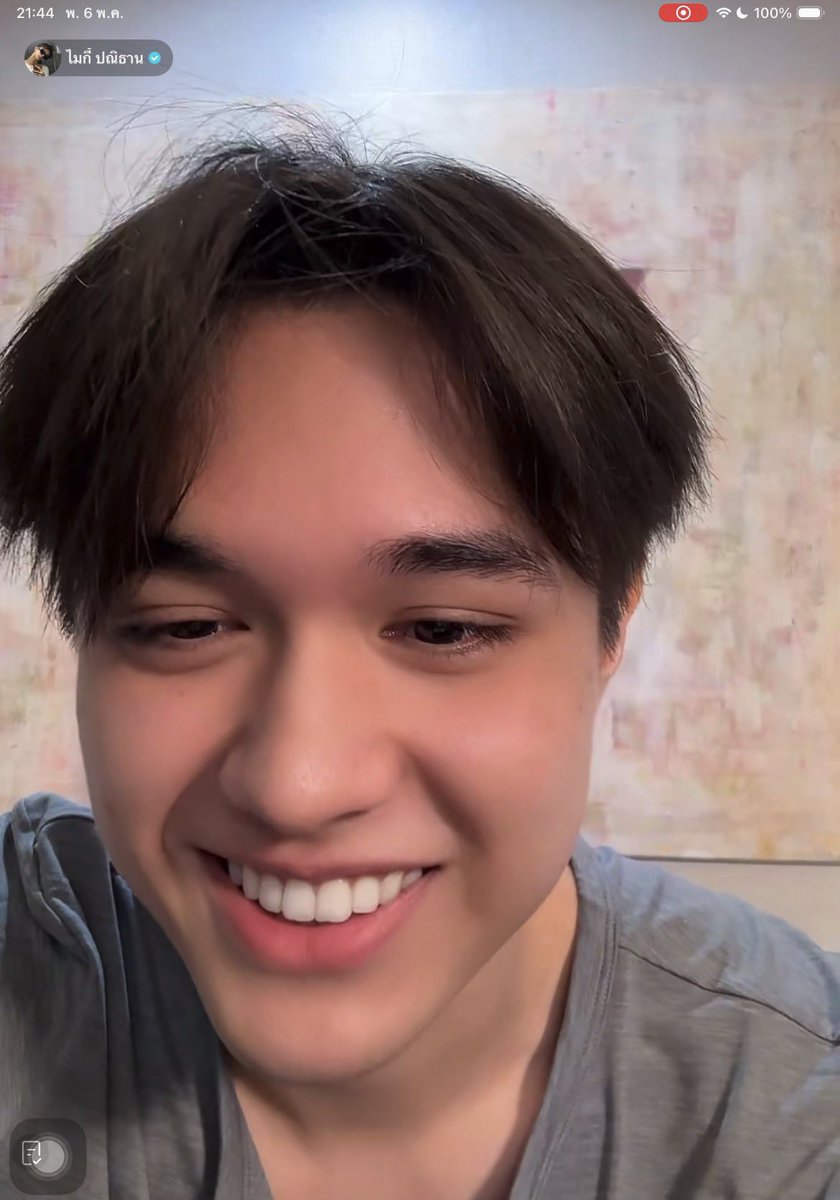 พี่หม่อมของไมกี้ 🧡🐶 tweet media