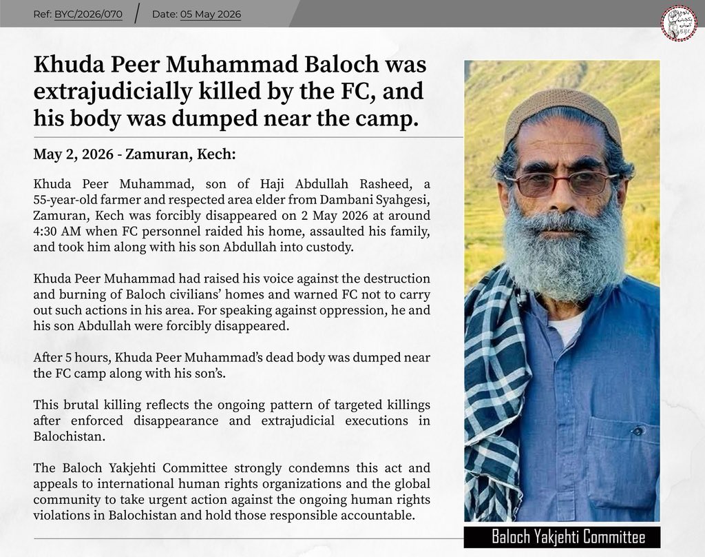Sabiha Baloch tweet media