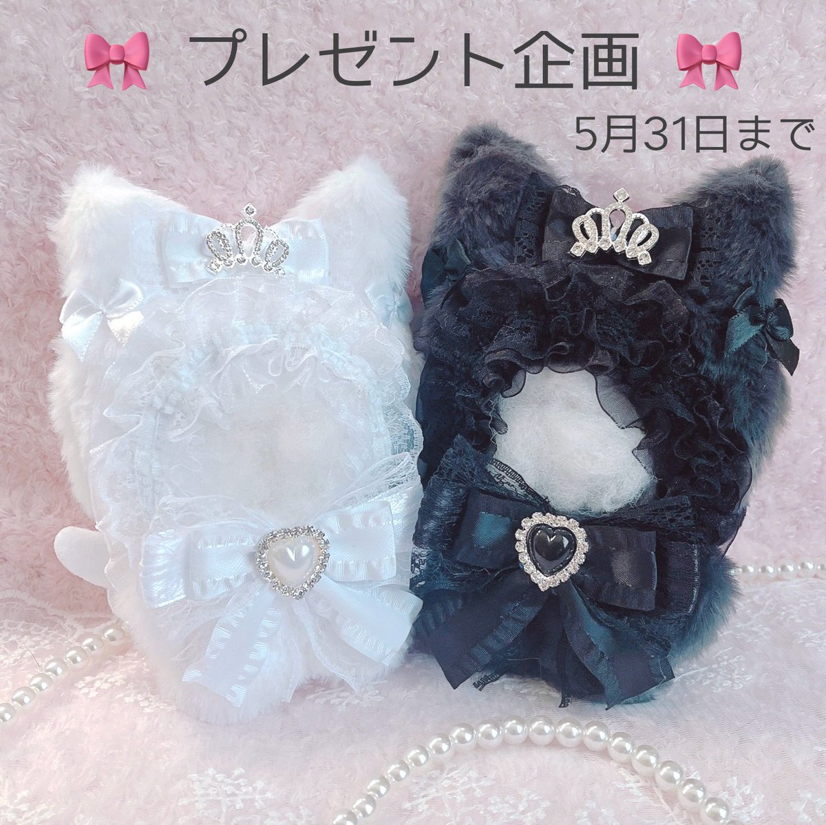 tuki ぬい服 tweet media