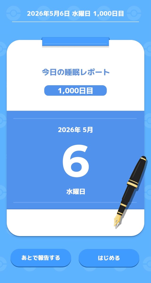 Kris tweet media