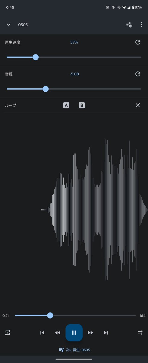 lanochip's tweet photo. やっとアップしたい雰囲気の曲ができかけました https://t.co/PkPOEQAdKp