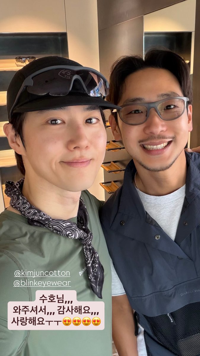 Suho Ecuador tweet media