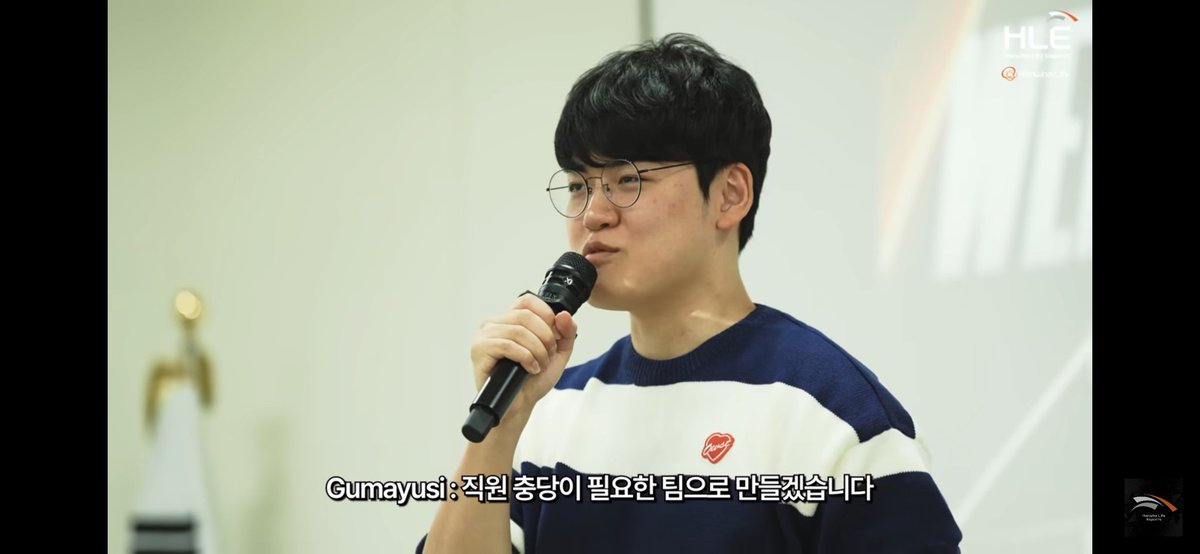 민형이님 또 뱉은말 지키심 ㄷㄷ