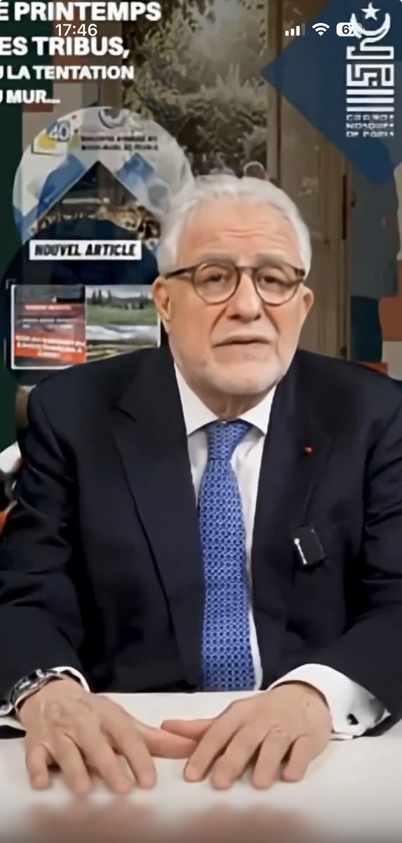 M. le recteur de la Grande Mosquée de Paris. 
Je me sens exclu de l’iftar. J’aimerai tellement un bon rôti de porc pour la sortie du ramadan.

Du coup j’irai au canon Français…